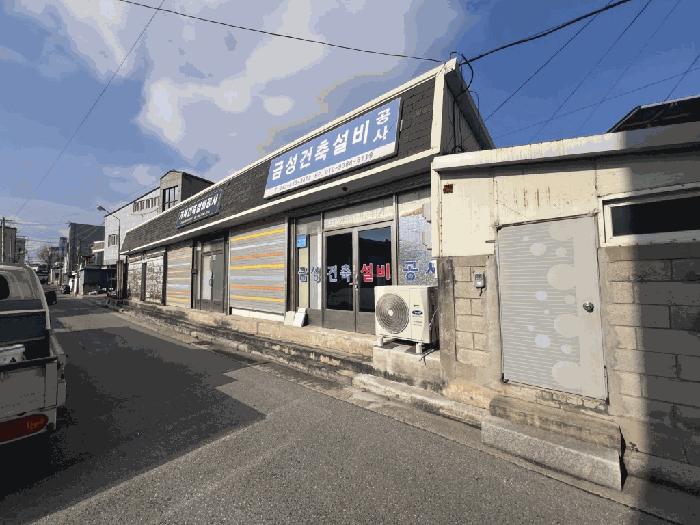 충북 제천시 명동 239-4 상가 사진 2