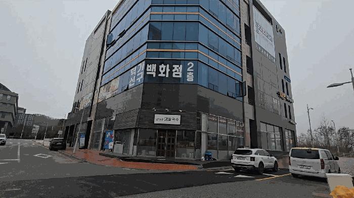 충북 음성군 맹동면 두성리 1459 플러스빌딩 1층109호 근린상가 경매 물건 사진