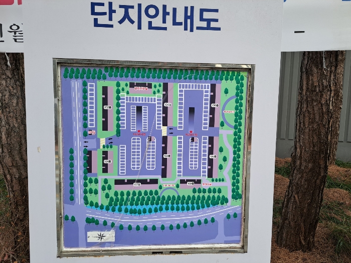 충북 제천시 신월동 1414, 106동 12층1201호 아파트 사진 6