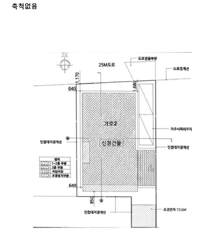 2025타경30634 대표 사진 7