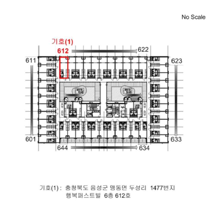 2025타경30709 대표 사진 8