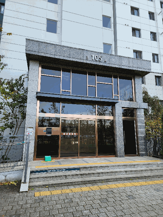 충북 청주시 청원구 사천동 697 청주사천푸르지오 10 아파트 사진 3
