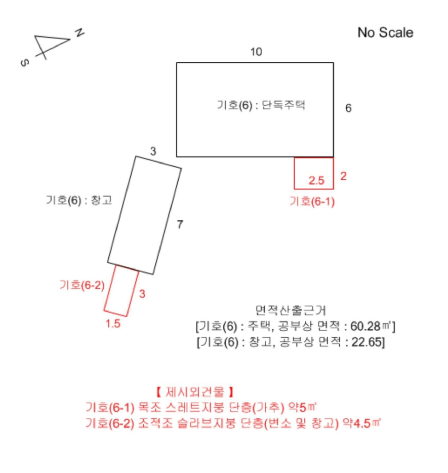 2025타경51637(4) 대표 사진 8